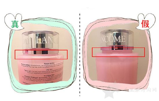 Lancome兰蔻粉水真假鉴别方法 Lancome兰蔻粉水真假对比鉴别方法 与假货说拜拜5