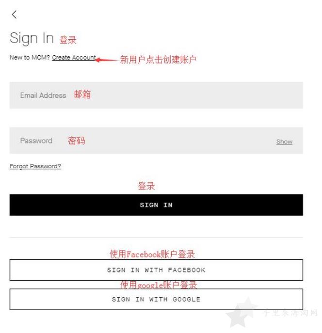 1569292255286471.png MCM美国官网海淘攻略:MCM美国官网下单教程2