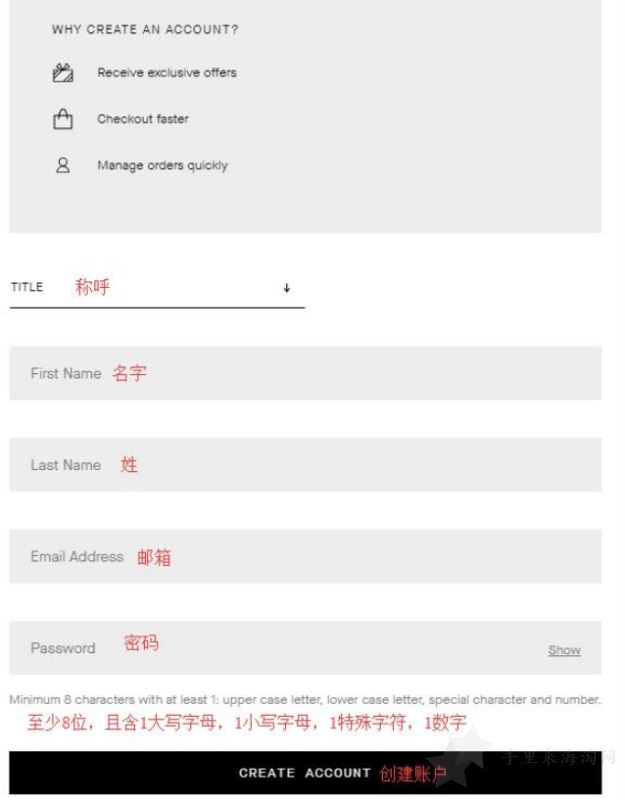 1569292367426809.png MCM美国官网海淘攻略:MCM美国官网下单教程3