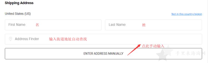 1569292768712568.png MCM美国官网海淘攻略:MCM美国官网下单教程10