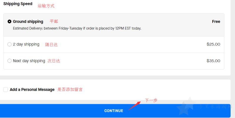 1569292790943084.png MCM美国官网海淘攻略:MCM美国官网下单教程12