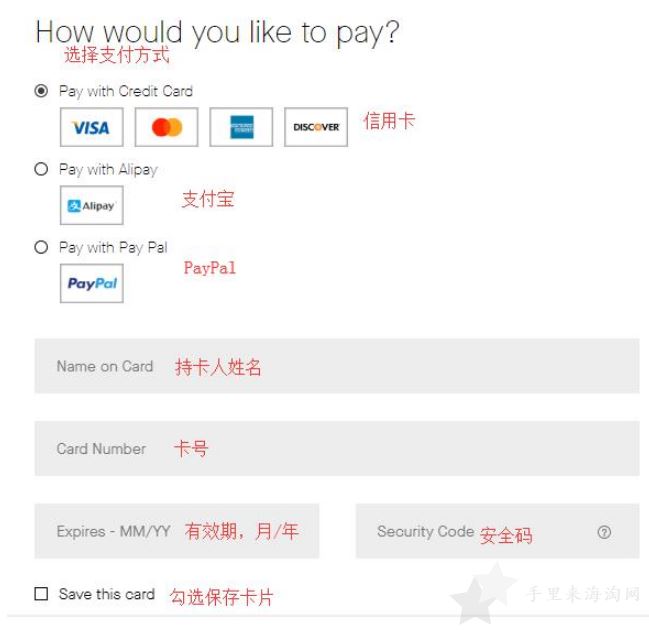 1569292802828680.png MCM美国官网海淘攻略:MCM美国官网下单教程13