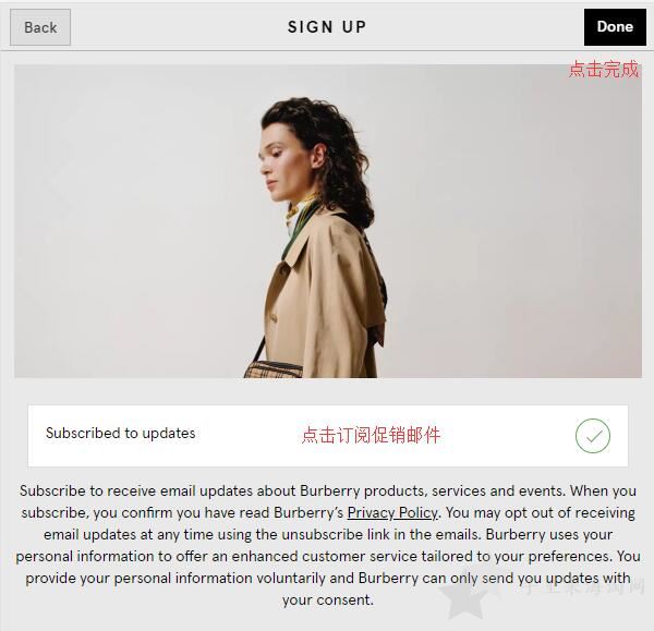Burberry巴宝莉美国官网手机版海淘攻略(2019最新版)4