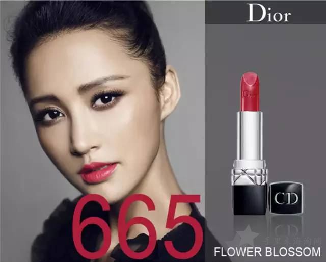 dior迪奥的彩妆有哪些值得推荐?24