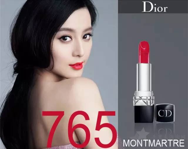 dior迪奥的彩妆有哪些值得推荐?28