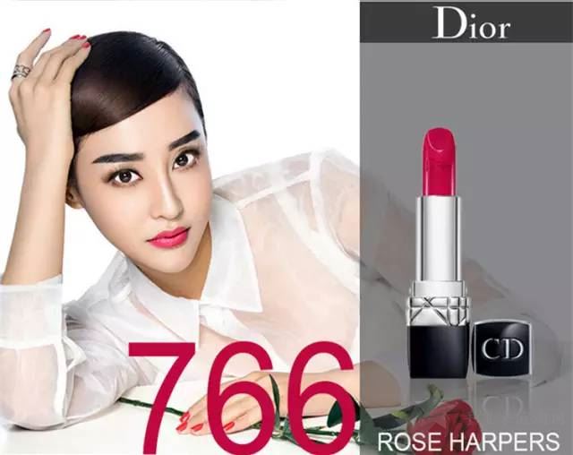 dior迪奥的彩妆有哪些值得推荐?29