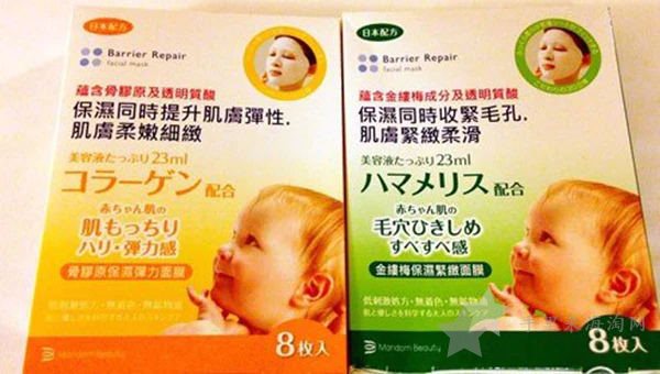 13_看图王.web.jpg 香港龙城大药房购物攻略经验详细(地址/营业时间/购买心得/价格比较/化妆品批号辨别)12