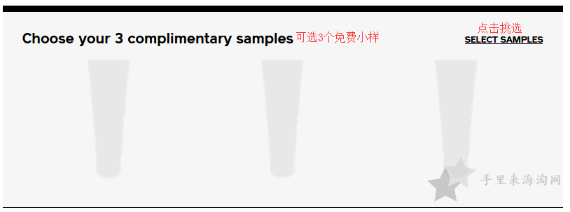 1568889446618772.png Shiseido资生堂美国官网下单流程海淘攻略6