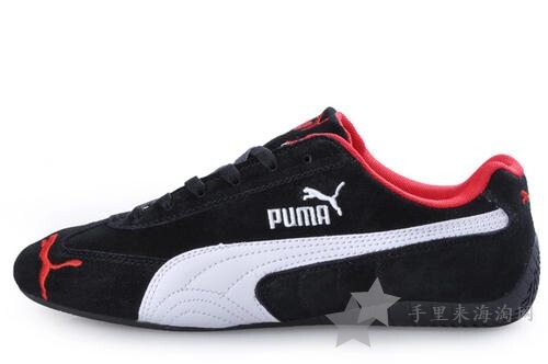 u=2454535408,504602941&fm=26&gp=0.jpg PUMA美国官网购买后如何寄到中国,可以直邮吗?0