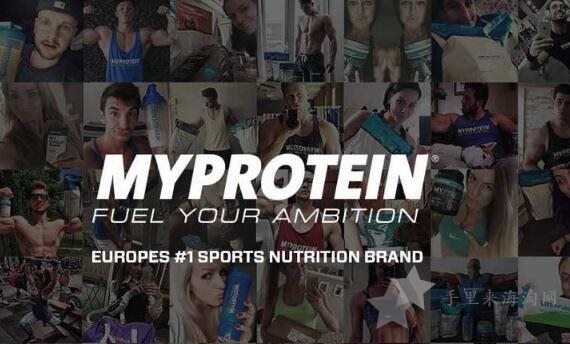 248-1PG91F330.jpg Myprotein官网如何查询订单,Myprotein物流包裹查询0