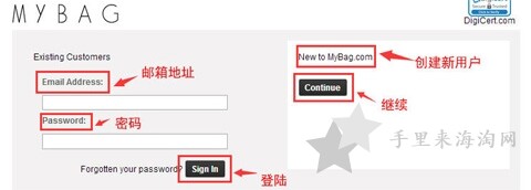 0242a22c392049a0e66139521f3bec09.jpg 英国MyBag官网购物直邮海淘攻略2