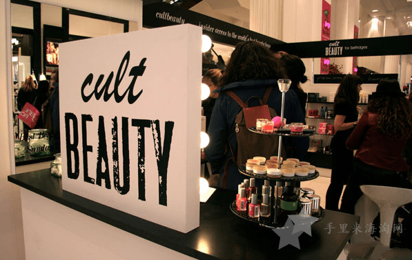 1.png Cult Beauty海淘攻略:英国Cult Beauty官网下单购买流程0