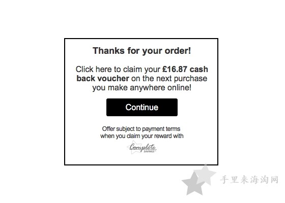 Selfridges中文站海淘攻略 selfridges海淘攻略 ,英国selfridges官网下单教程6