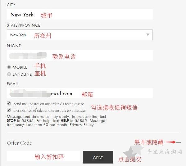 undefined 斯图尔特·韦茨曼Stuart Weitzman美国官网海淘攻略11