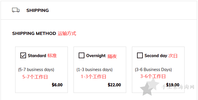 1578475292162269.png 最新玫珂菲美国MakeUpForEver官网海淘攻略6