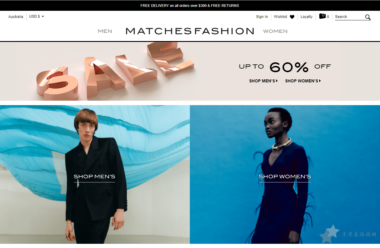mat.png MatchesFashion0