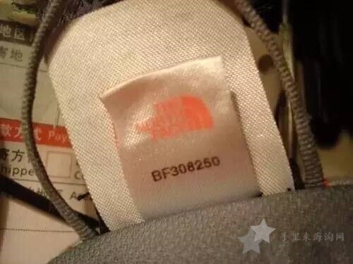 The North Face TNF北面(乐斯菲斯)真假辨别方法 名牌真假分辨方法 第4张 北面The North Face 羽绒服怎么辨别真假,户外衣服细节签别9