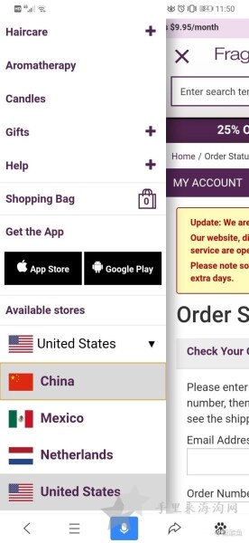 FragranceNet靠谱吗,FragranceNet海淘香水是正品吗?1