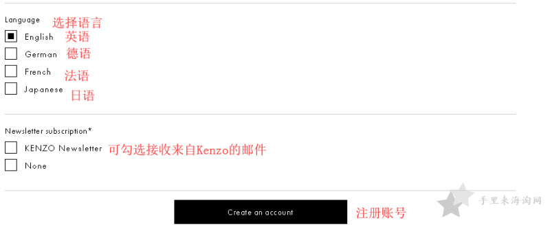 1570499369559508.png Kenzo美国官网海淘攻略下单流程步骤2