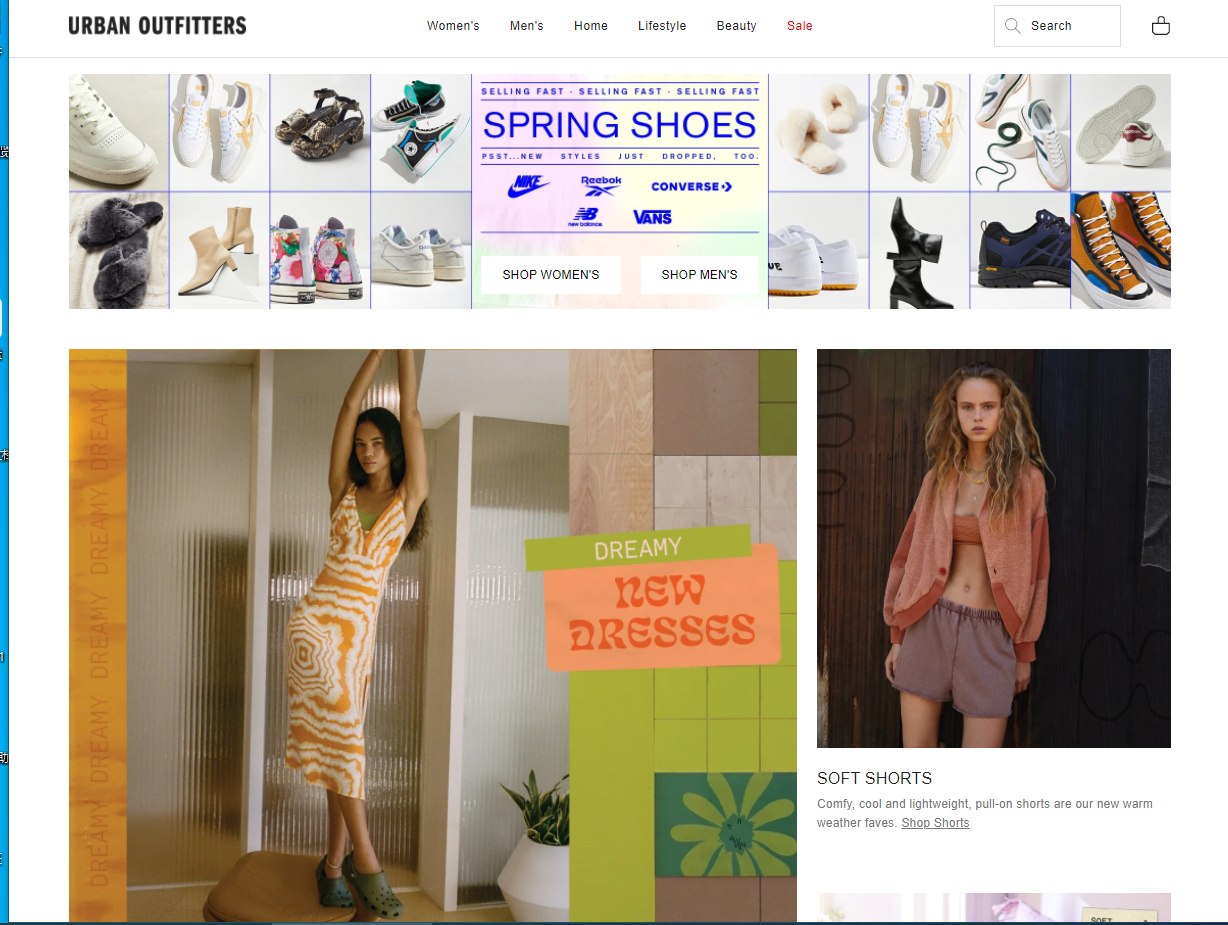 QQ截图20210403094752.png Urban Outfitters(UO)优惠码入口0