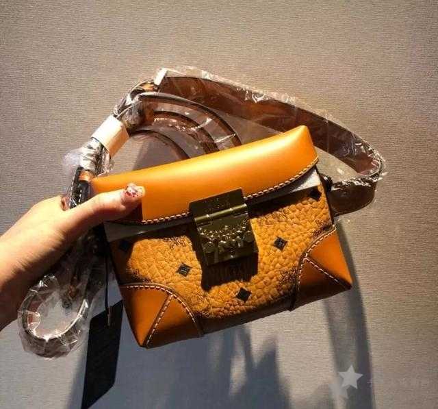 mcm官网旗舰店女包价格表,MCM韩国免税店便宜吗?13