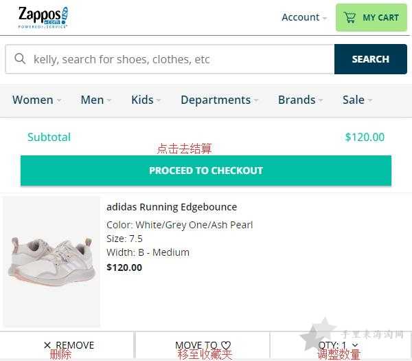 Zappos海淘攻略 Zappos海淘攻略,美国Zappos官网注册下单流程7