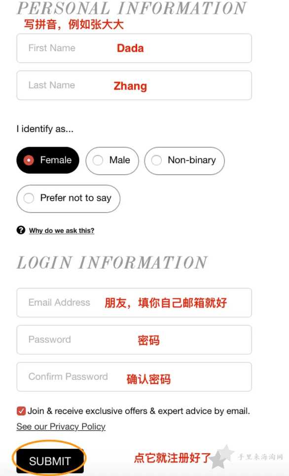 3.png 英国Cult beauty官网直邮中国,Cult beauty海淘攻略2