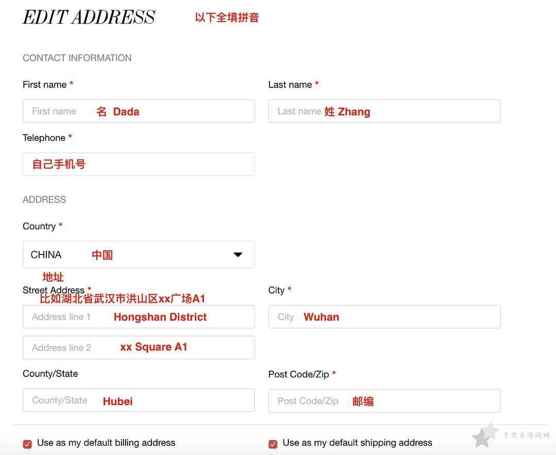 6.png 英国Cult beauty官网直邮中国,Cult beauty海淘攻略5