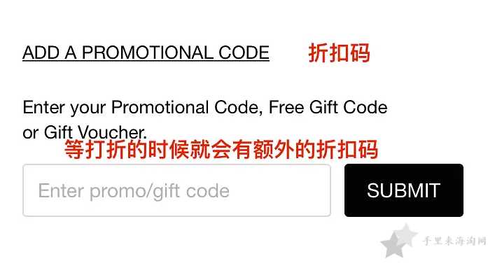 9.png 英国Cult beauty官网直邮中国,Cult beauty海淘攻略8