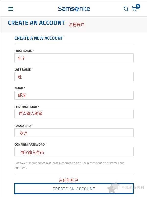 Samsonite海淘攻略:Samsonite新秀丽美国官网下单教程1