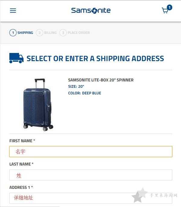 Samsonite海淘攻略:Samsonite新秀丽美国官网下单教程5