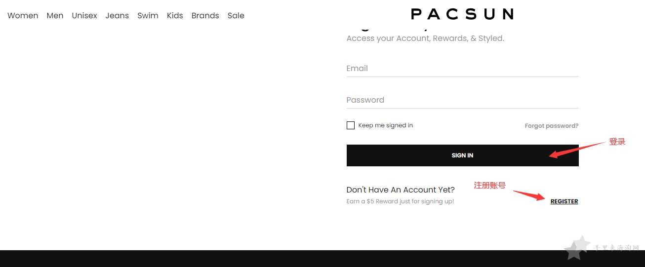 0.png PacSun海淘攻略:PacSun美国官网注册购买教程1