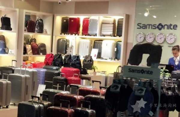 Samsonite是什么牌子,新秀丽拉杆箱是什么档次?1