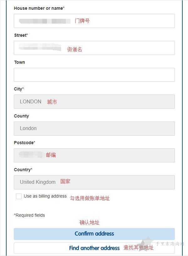 Boots英国官网怎么注册下单购物?Boots官网海淘攻略教程11