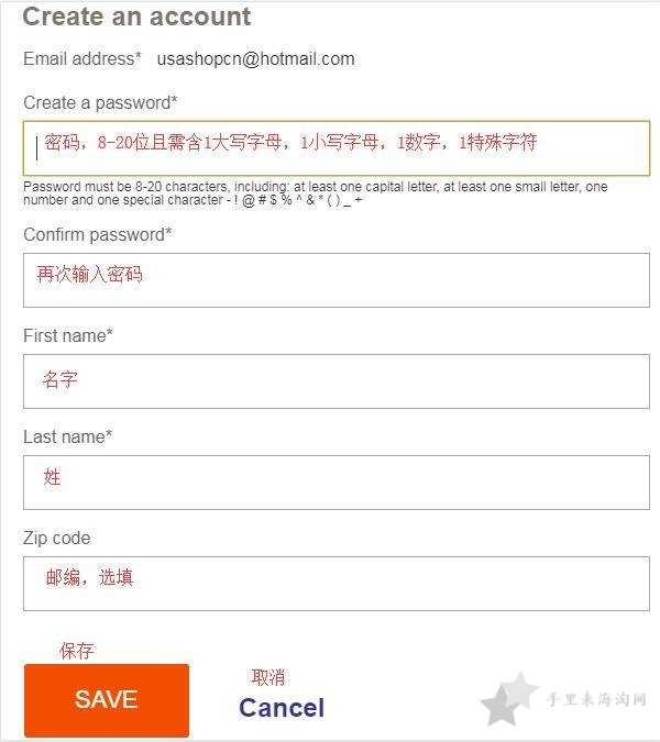 Banana Republic官网海淘攻略,香蕉共和国BR购物下单教程3