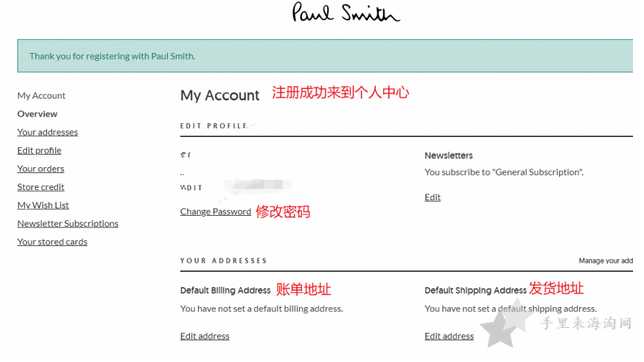 6.png Paul Smith英国官网海淘攻略下单教程5