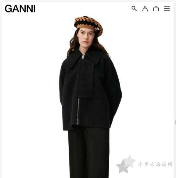 Ganni官网海淘攻略:Ganni官网怎么注册购买下单3