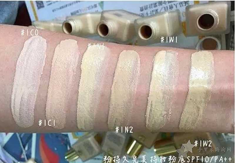 雅诗兰黛粉底液dw色号怎么选,dw色号种类6