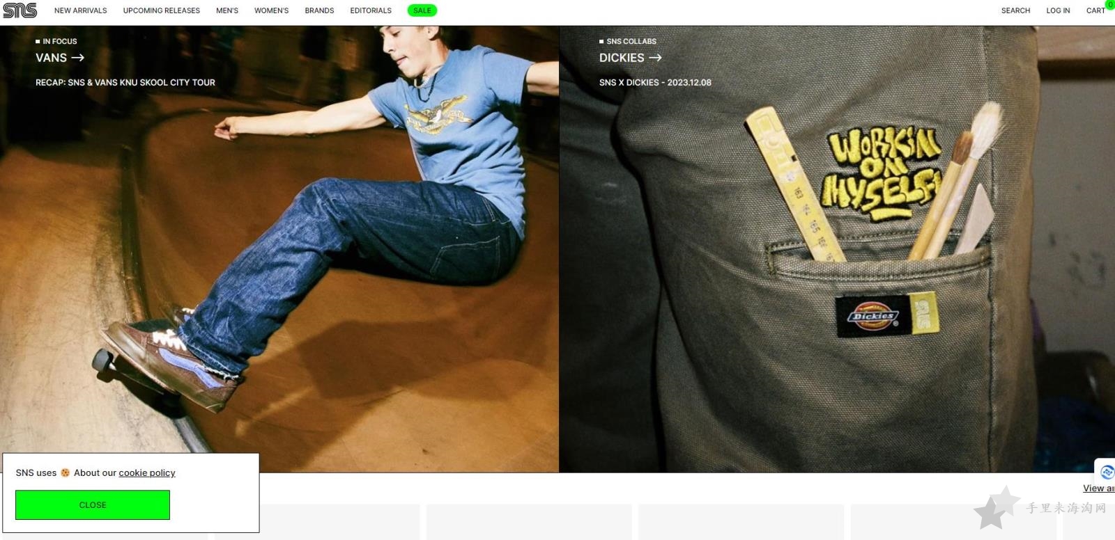 Sneakersnstuff官网海淘攻略教程7