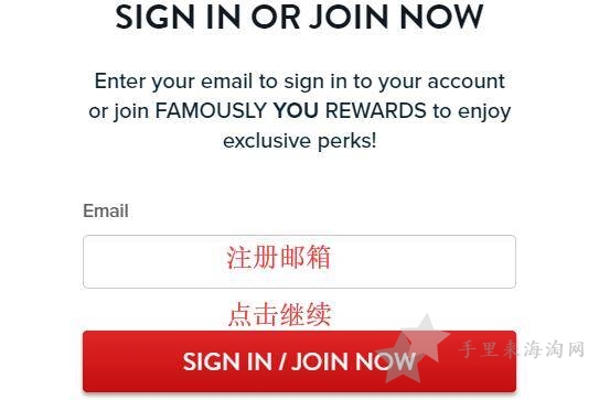 FamousFootwear美国官网购物海淘攻略4