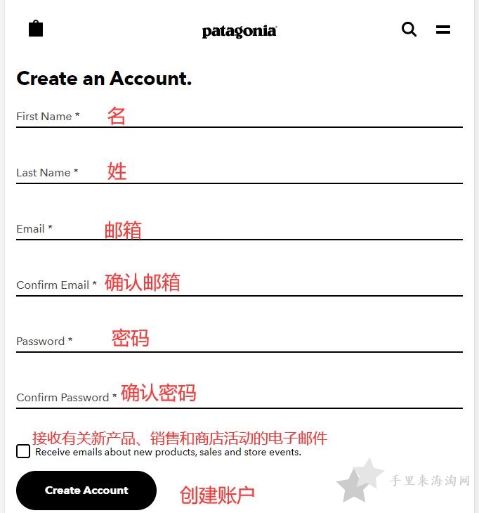 Patagonia美国官网怎么注册账号?2