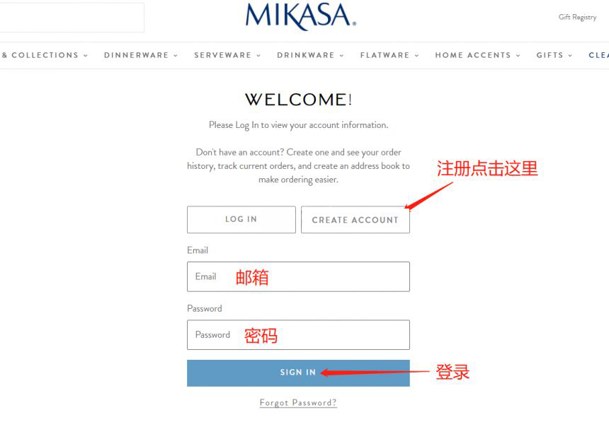 Mikasa器皿海淘攻略,Mikasa米卡萨美国官网下单教程1