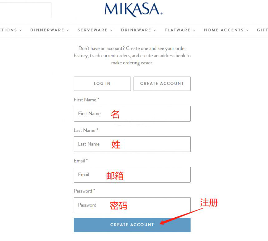 Mikasa器皿海淘攻略,Mikasa米卡萨美国官网下单教程2