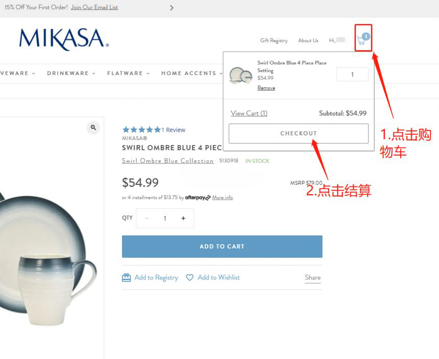 Mikasa器皿海淘攻略,Mikasa米卡萨美国官网下单教程4