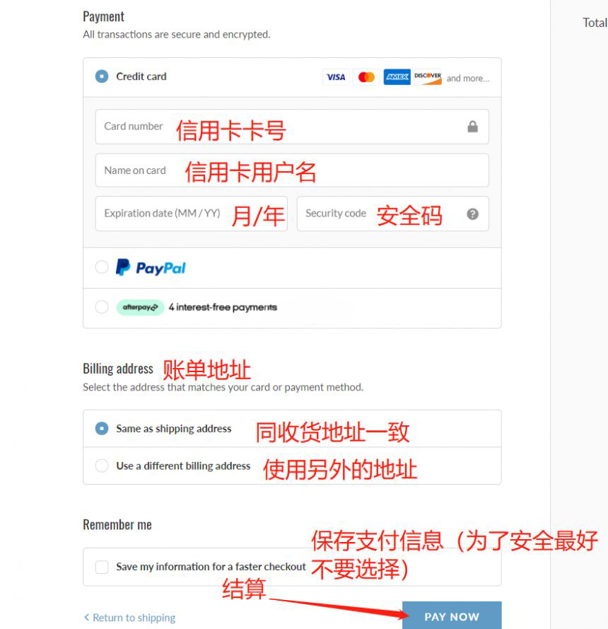 Mikasa器皿海淘攻略,Mikasa米卡萨美国官网下单教程7